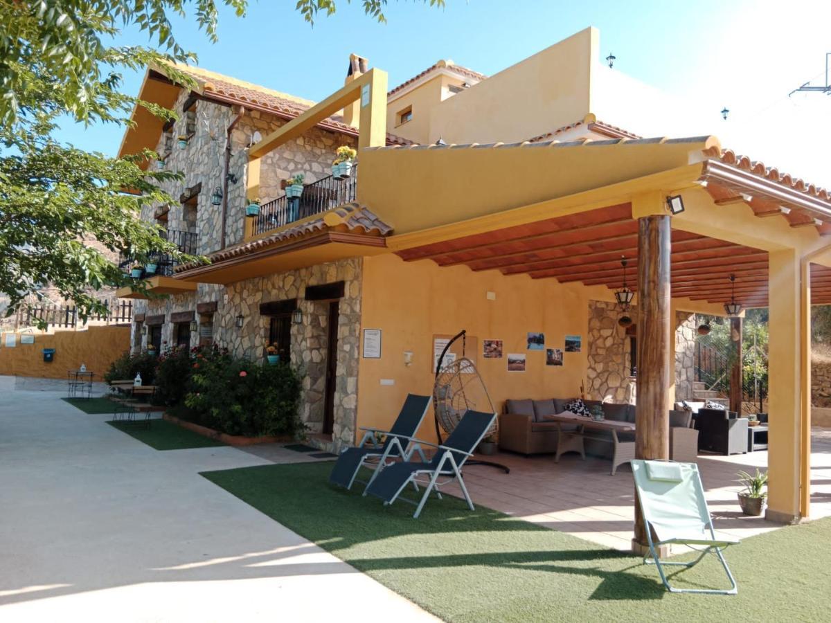 Casita Vista Alegre